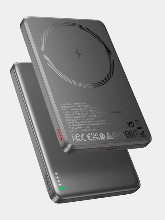 Powerbank Hoco Q26 Joy 5000 мАч, PD2OW, MagSafe, беспроводная зарядка до 15 Вт - 