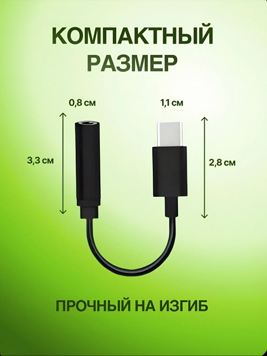 Universal Audio Adapter Type-C naushnik ulash, musiqa, qo‘ng‘iroq va AUX uchun