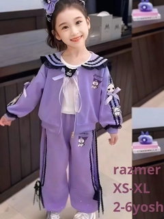 Индиго