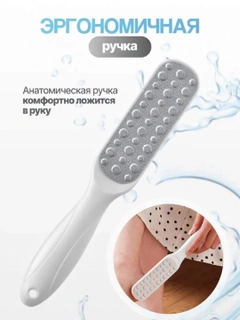 Белый