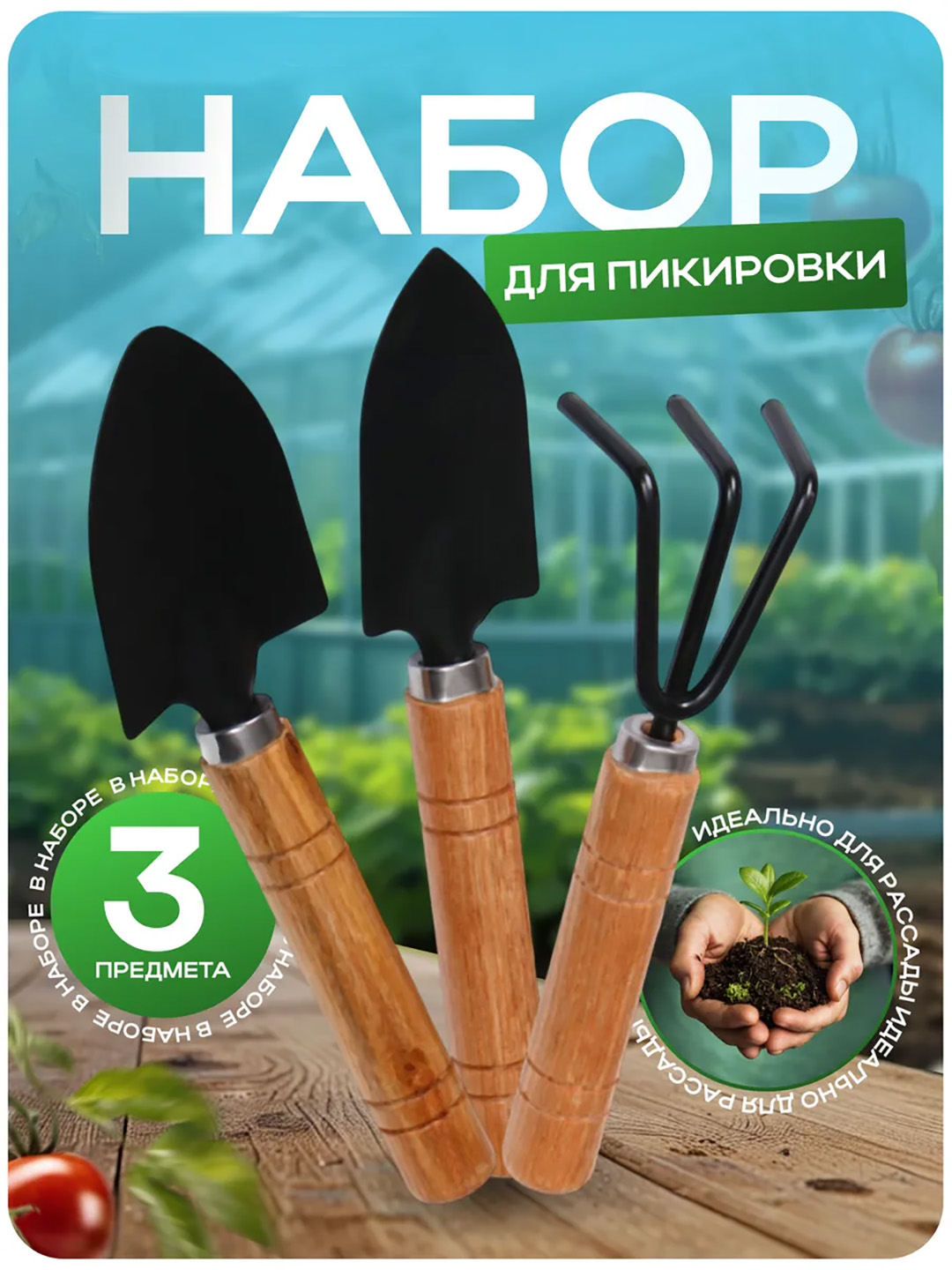 Бежевый