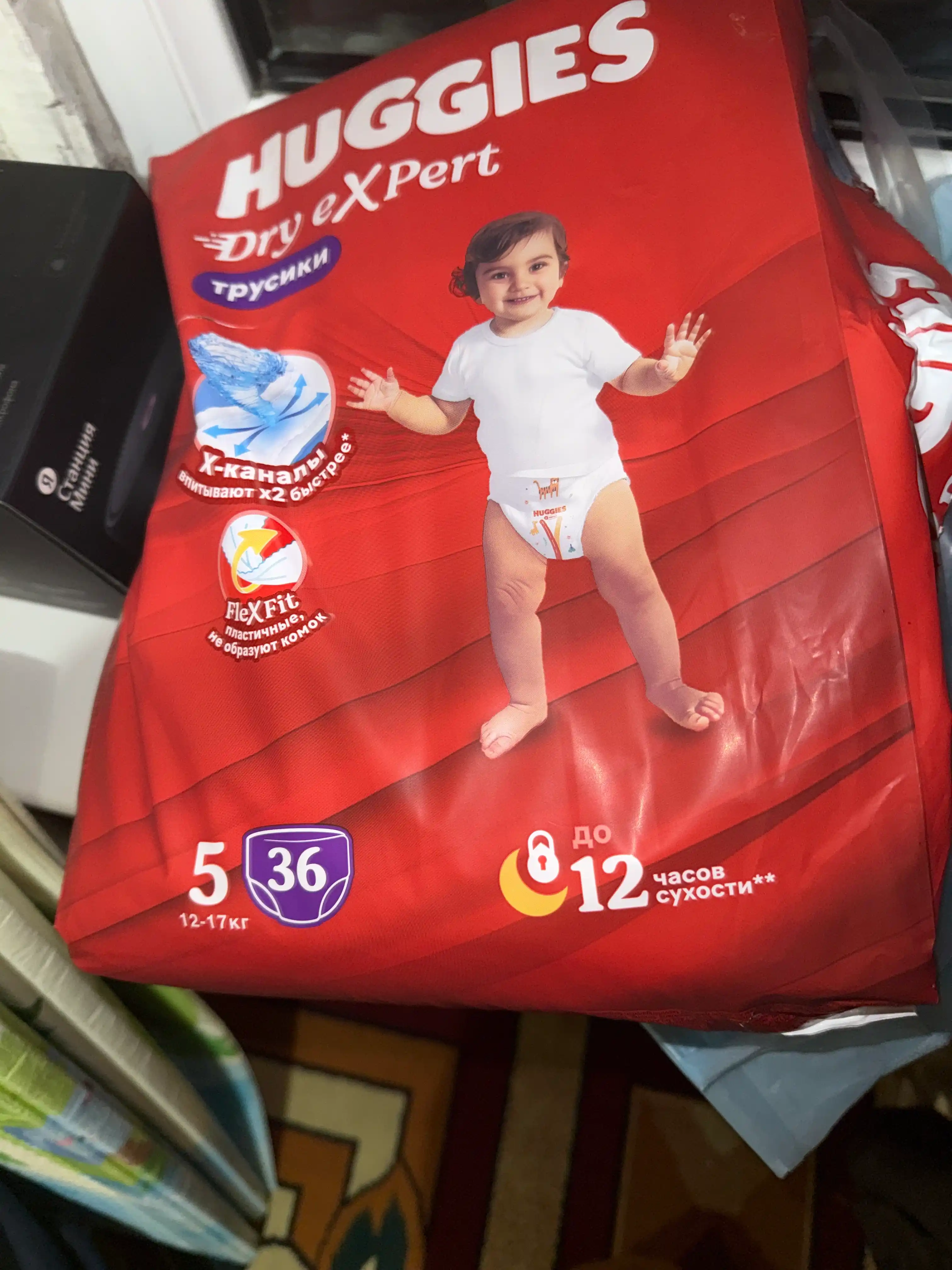 Huggies Dry Expert 4 L o‘lchamli trusikli tagliklar, 9-14 kg, 40 dona