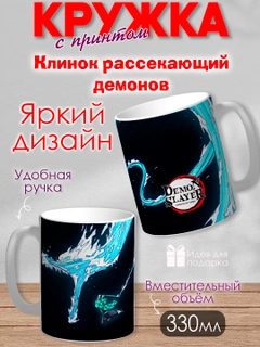 Бирюзовый