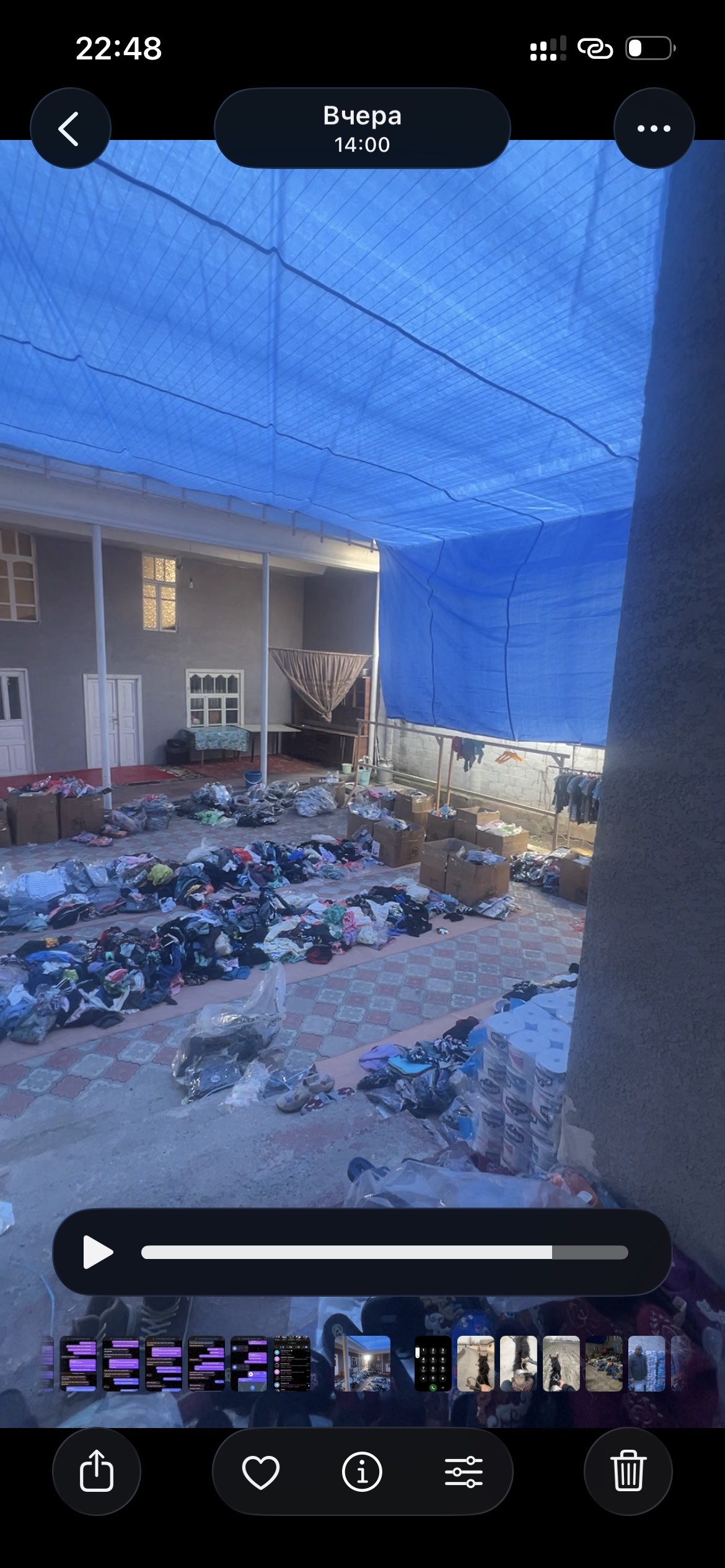 Tent, universal soyabon, himoya g‘ilofi, Wadfov