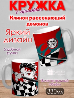 Бронзовый