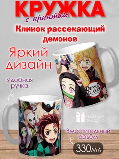 Вишнёвый