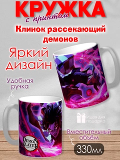 Голубой