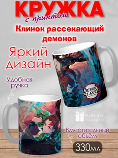 Желтый