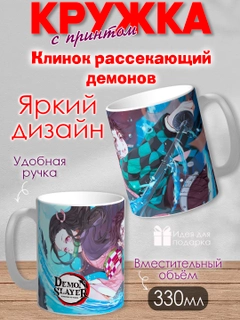 Зеленый