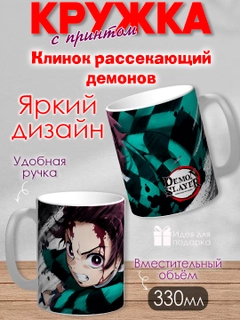 Золотой