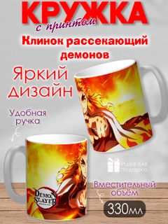 Индиго