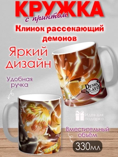Конфетный