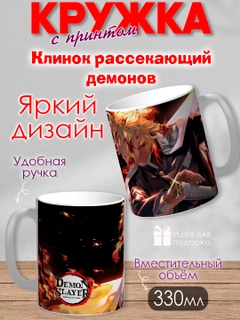 Коралловый
