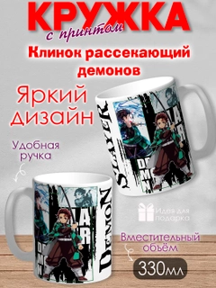 Красный
