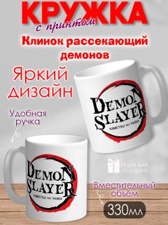 Лавандовый