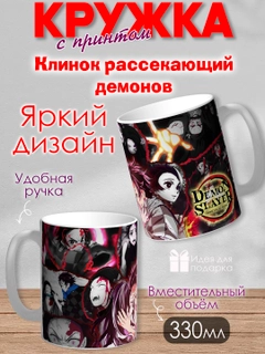 Лазурный