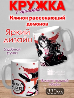 Лайм