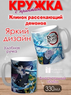 Лимонный