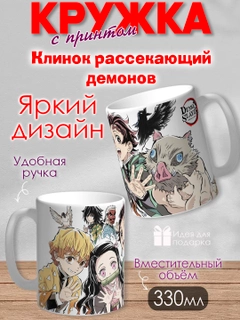 Марсала