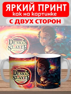 Медный