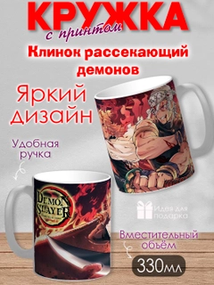 Морской