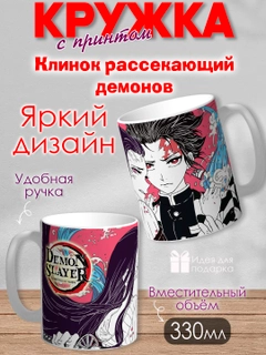 Оливковый