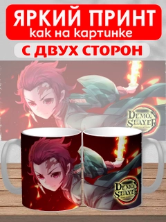 Оранжевый