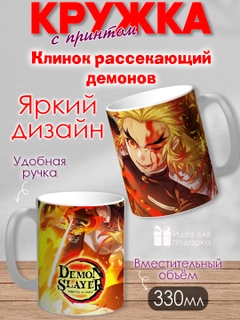 Пурпурный