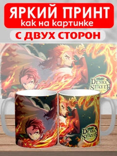 Розовый