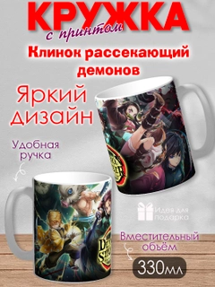 Салатовый