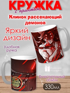 Серый