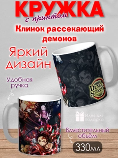 Синий