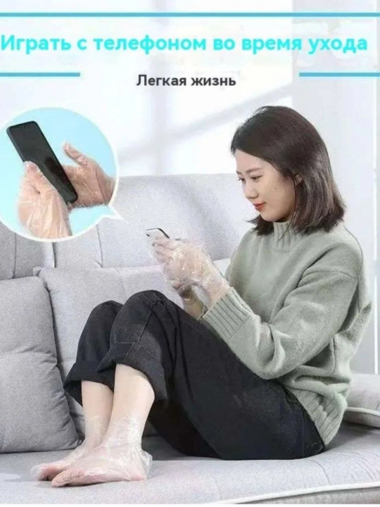 Manikyur va pedikyur uchun bir martalik kosmetik paypoq va qo‘lqoplar