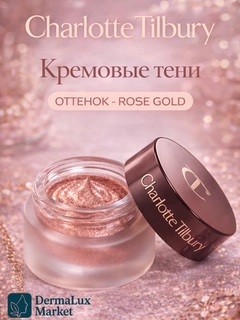 Коралловый