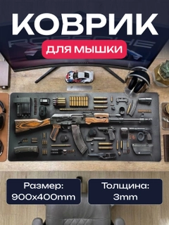 Korall