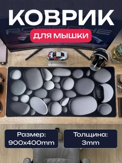 Malla