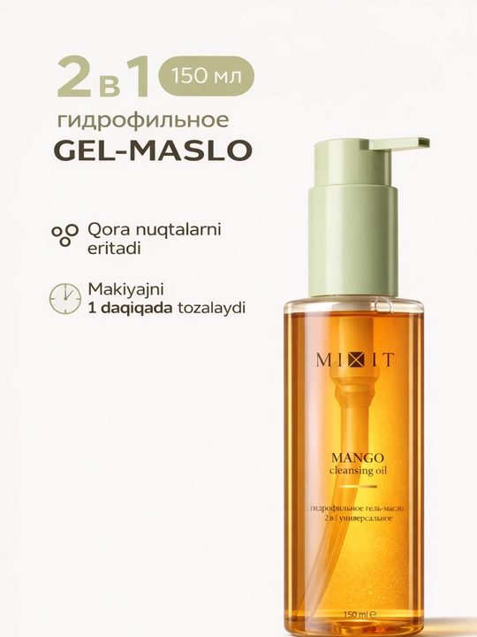 MIXITdan Yuz va makiyajni yuvish uchun gidrofil gel, mango ekstrakti bilan, 150 ml
