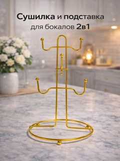 Бронзовый