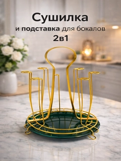 Тёмно-зелёный
