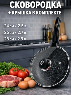 Qora