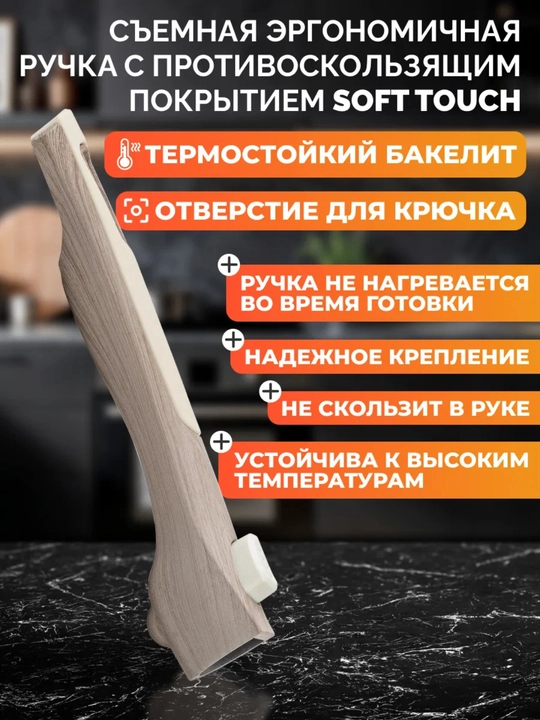 Сковорода антипригарная UAKEEN, с крышкой, гранитное покрытие, 22, 24, 26, 28, 30 см