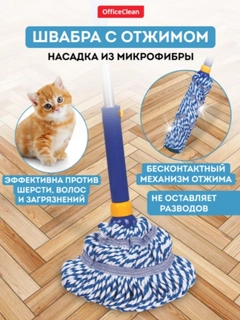 Голубой