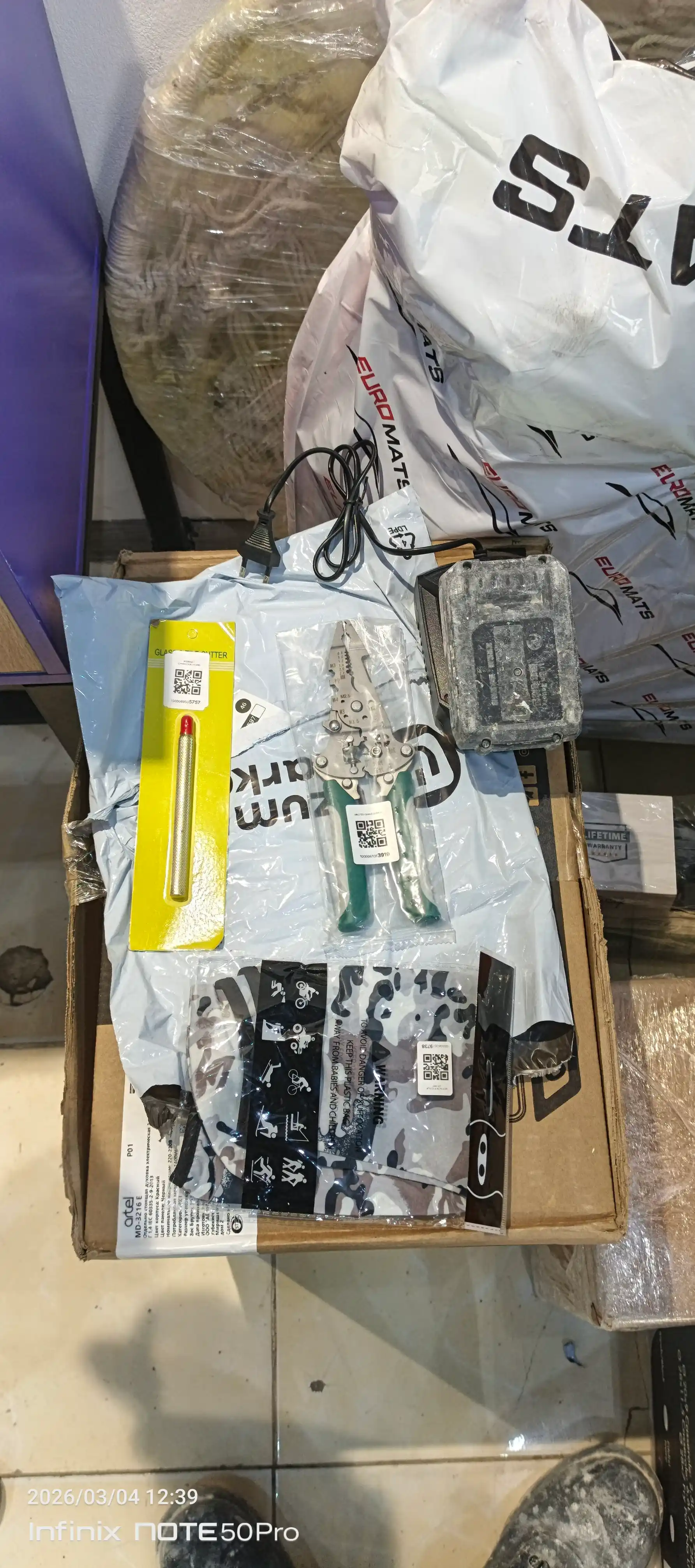 Стриппер для зачистки проводов многофункциональные 14 в 1, плоскогубцы для снятия изоляции