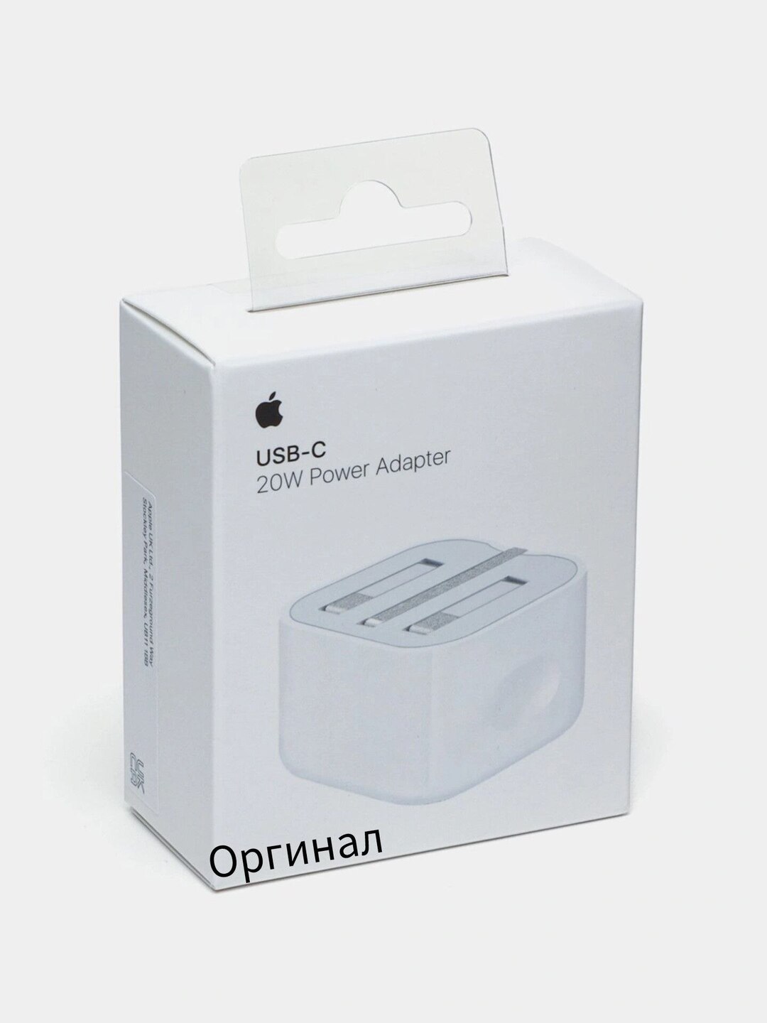 Зарядка для iPhone, быстрое зарядное устройство для айфон, 20 Вт, Type-C, Lightning