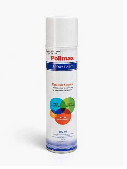 Аэрозольная краска Polimax — STORE06-ARIZOL-БЕЛЫЙ