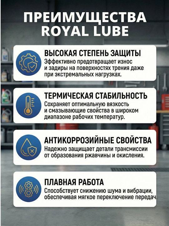 Royal Lubes motor moyi, 20w-50, 2T, 1L