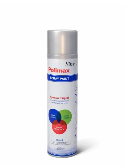 Аэрозольная краска Polimax — STORE06-ARIZOL-СЕРЕБРН