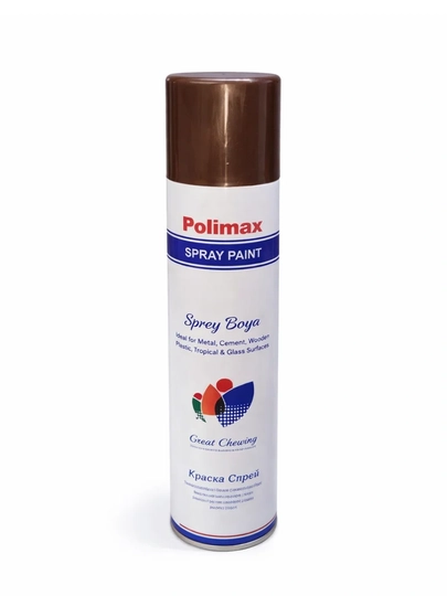 Аэрозольная краска Polimax — STORE06-ARIZOL-КОРИЧН