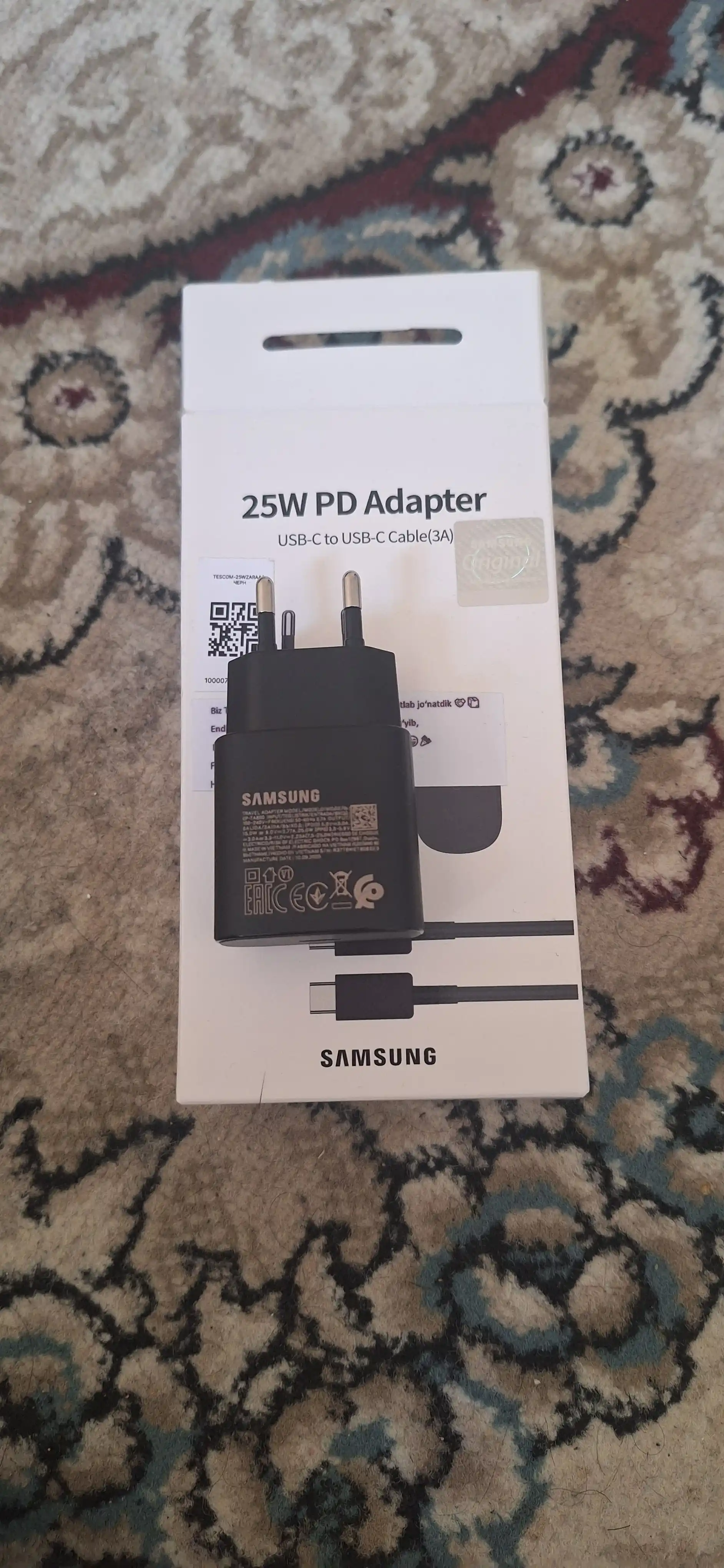 Samsung зарядное устройство 25 W с кабелем Type-C, очень быстрая зарядка