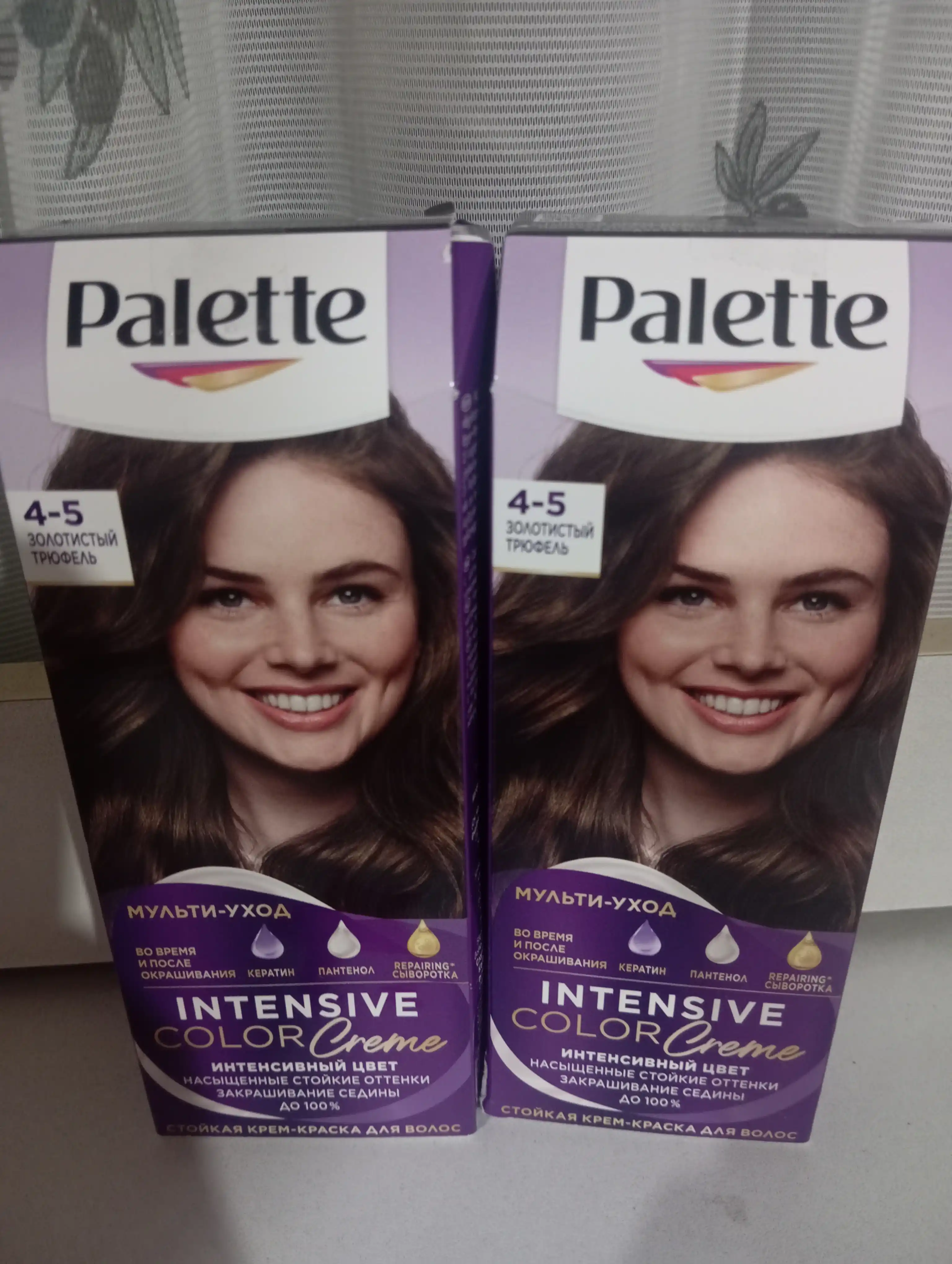 Krem soch bo'yog'i Palette, chidamli, rangi Oltin Trufel